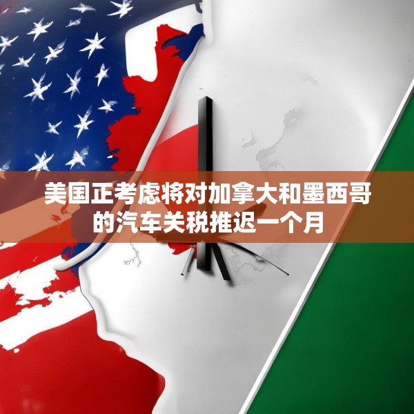 装修奥秘 第139页
