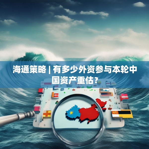 2025年3月9日 第14页