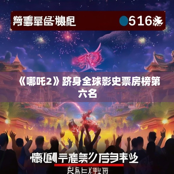 装修奥秘 第128页