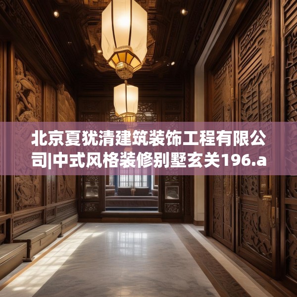 装修图样 第116页