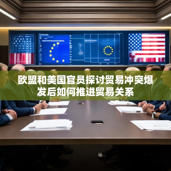 中式家装 第123页