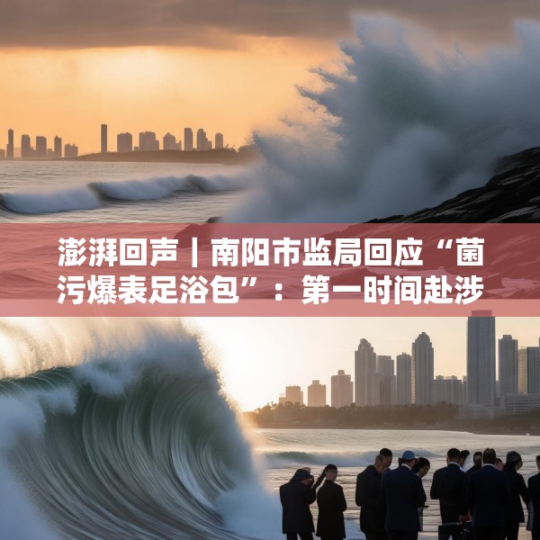 装修常识 第109页