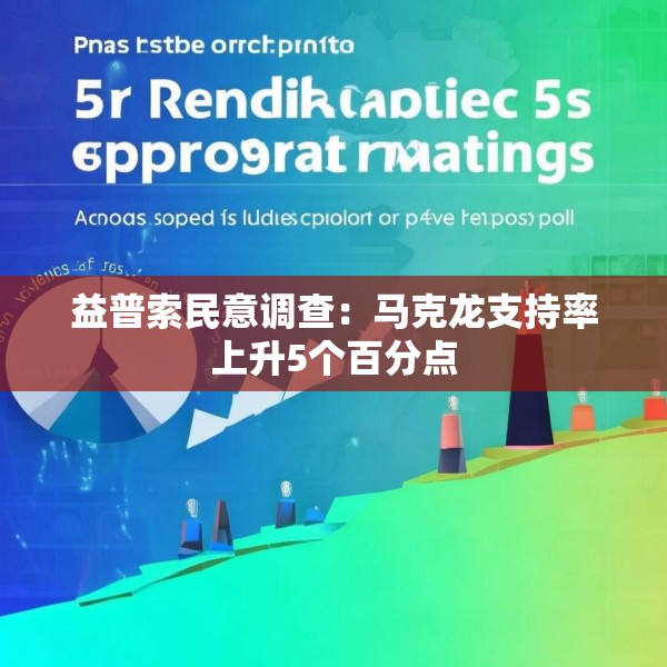 装修奥秘 第114页