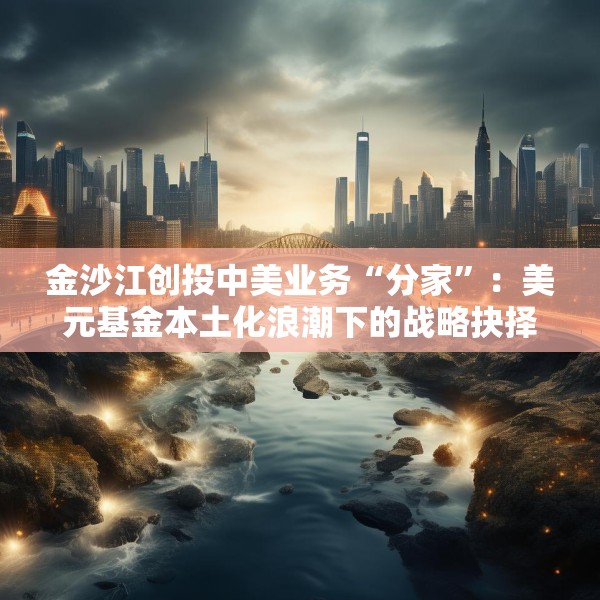 装修装饰 第103页