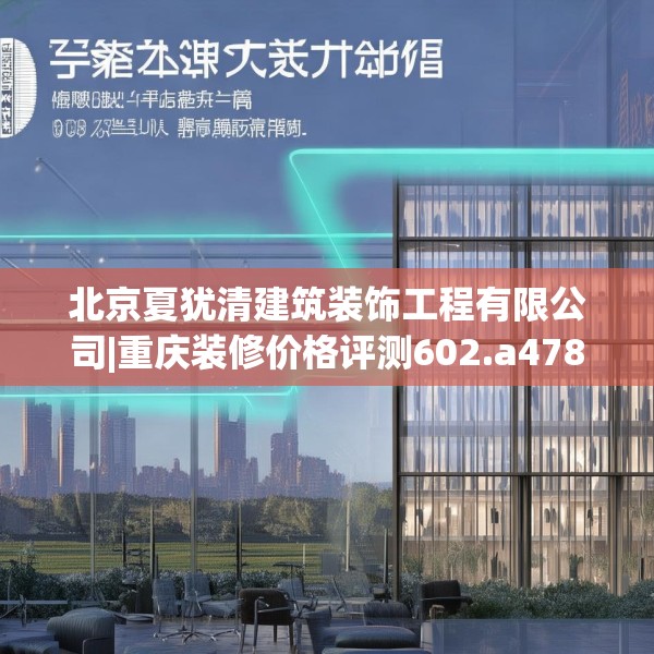 2025年3月19日 第21页
