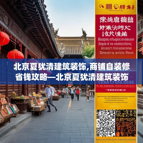 2025年3月19日 第18页