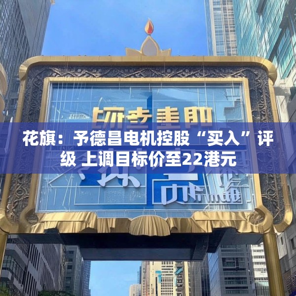 装修图样 第99页