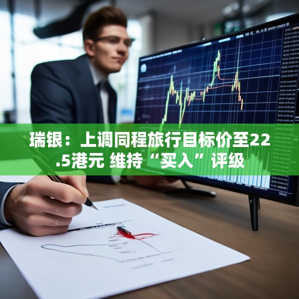 装修心得 第93页