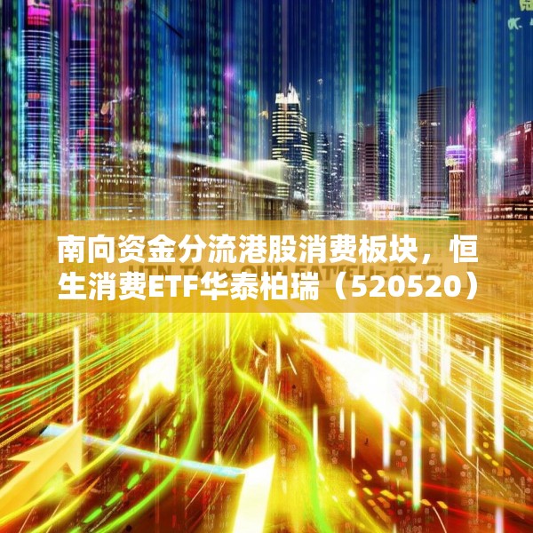 装修常识 第93页