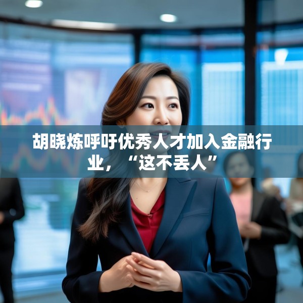 装修常识 第91页