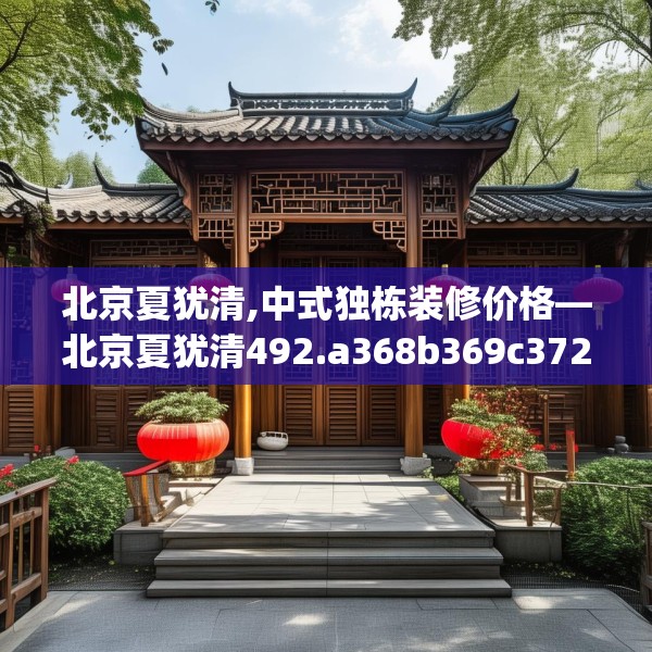 2025年3月23日 第4页