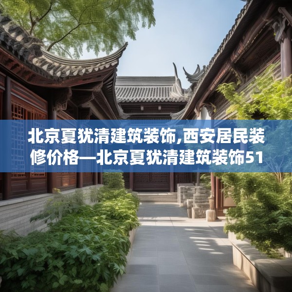 2025年3月24日 第24页