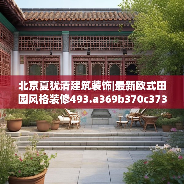 第657页