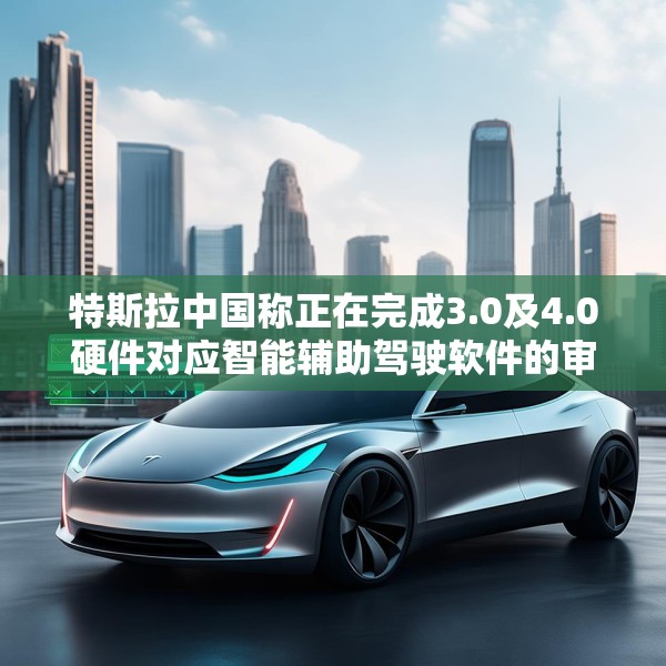 第653页