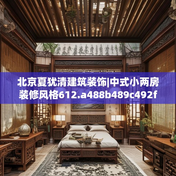 第652页