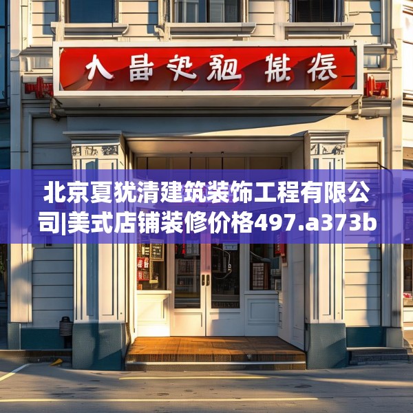 第645页