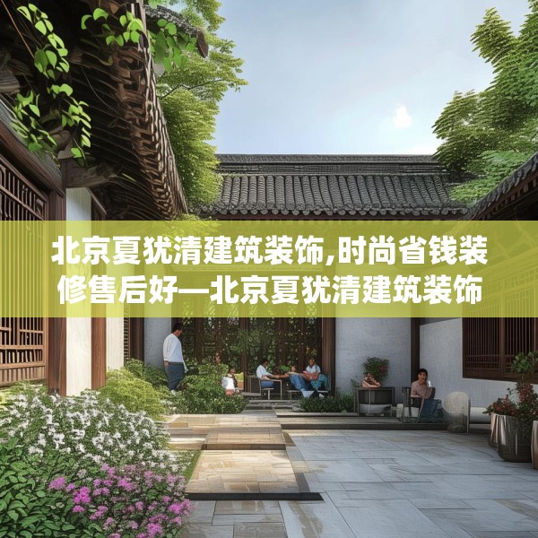 第632页