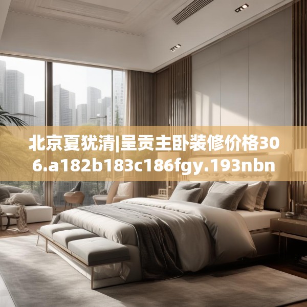 第639页