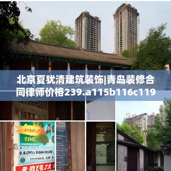第628页
