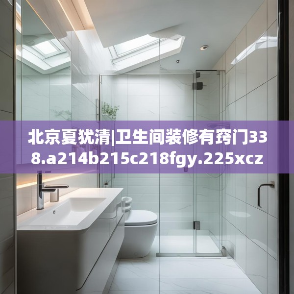 第625页