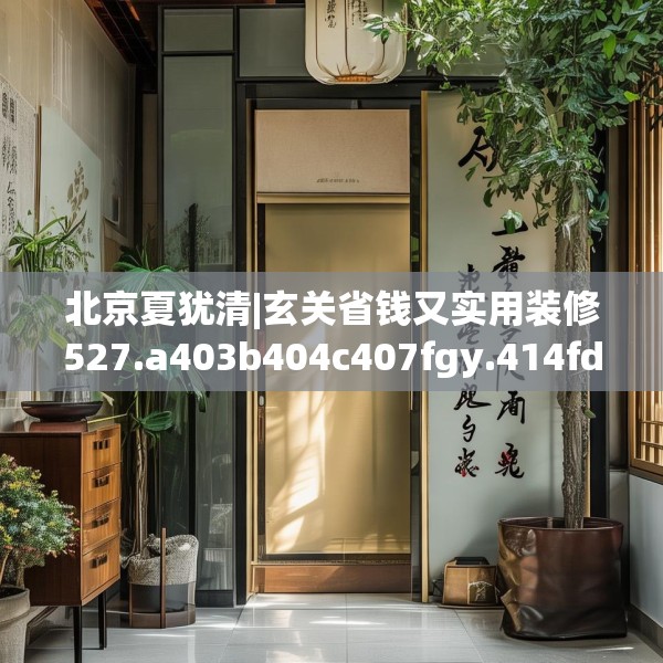 第622页