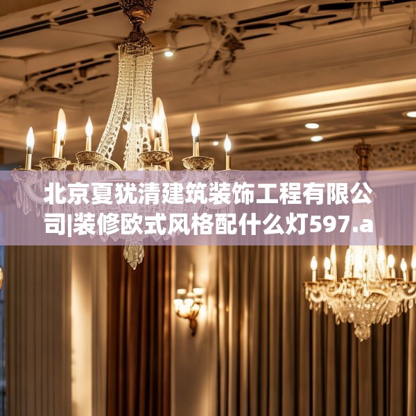 第606页