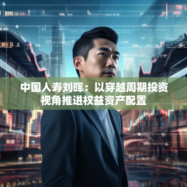 装修心得 第77页