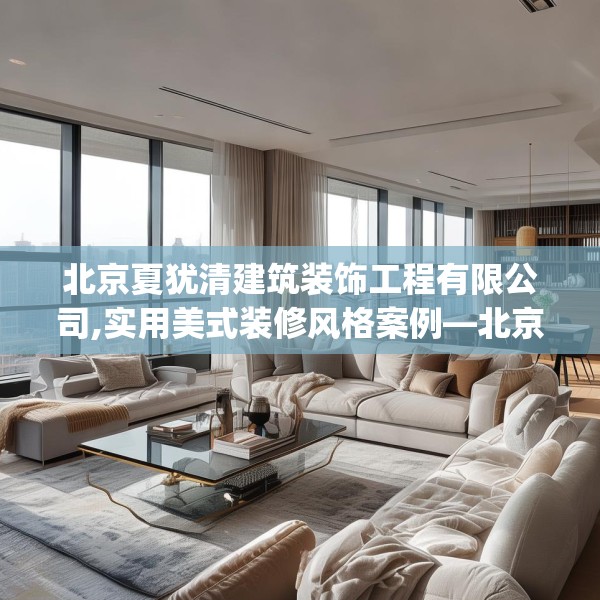 第606页