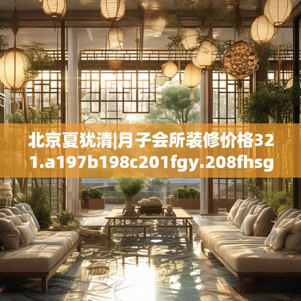 2025年3月27日 第13页