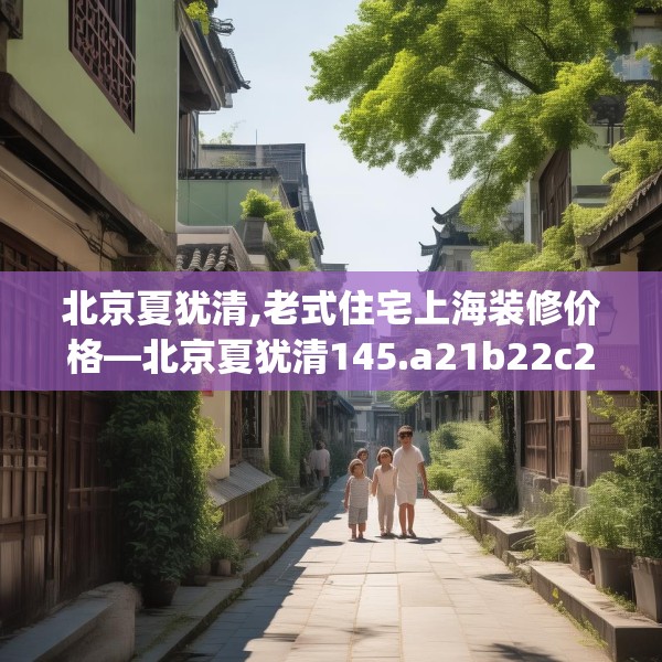 2025年3月27日 第10页