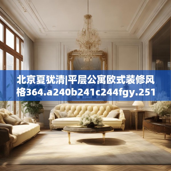 第602页