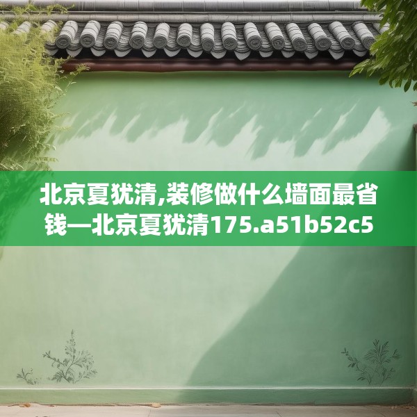 第599页