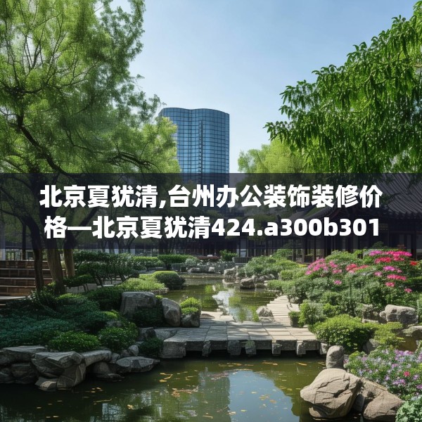 第596页