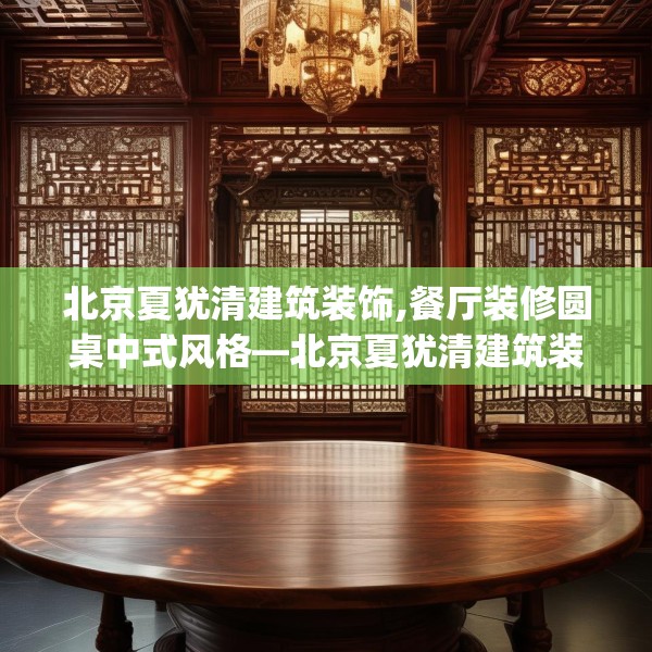 第594页