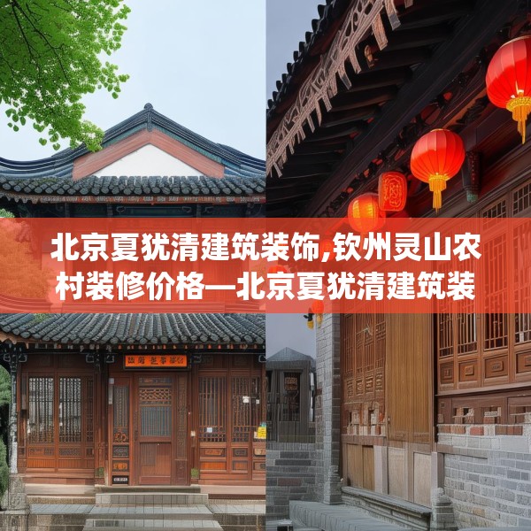 第592页