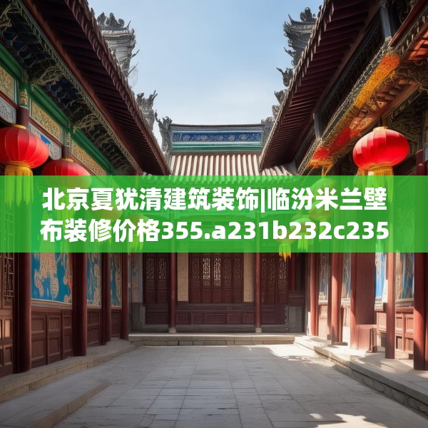 第590页