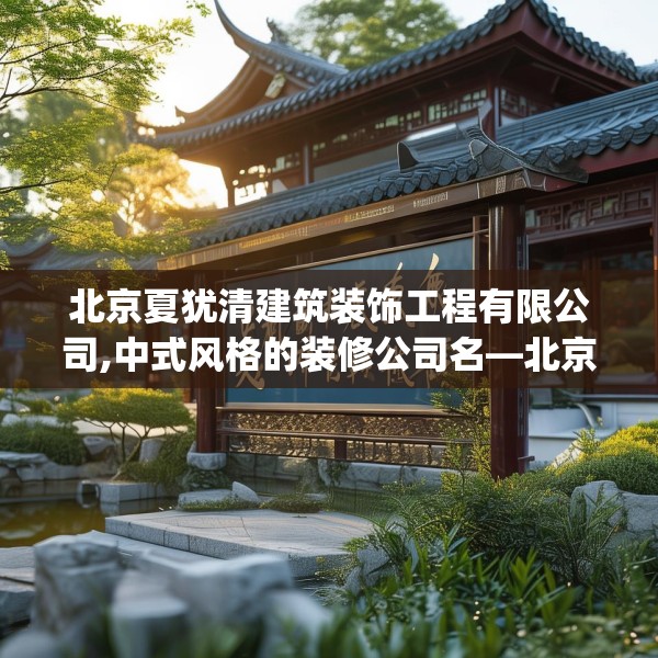 第588页
