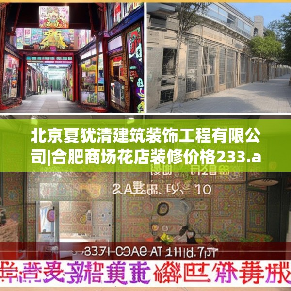 第585页