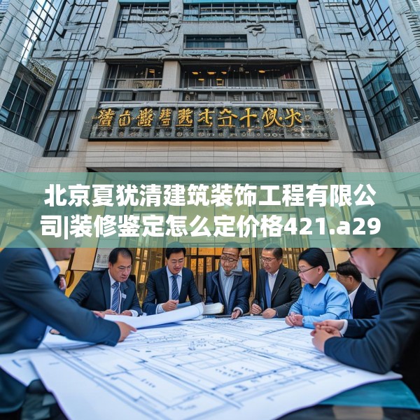 2025年3月 第16页