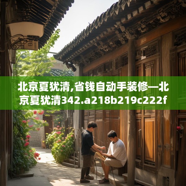 2025年3月 第11页