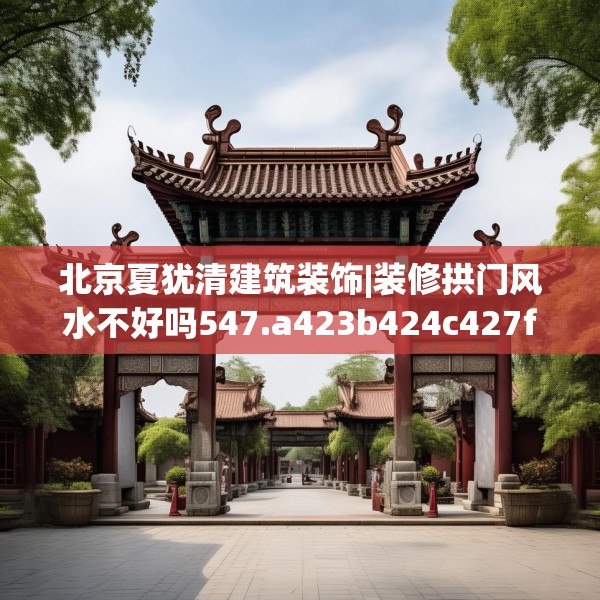 装修图样 第72页