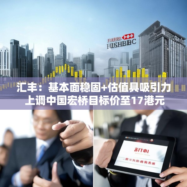 装修常识 第66页