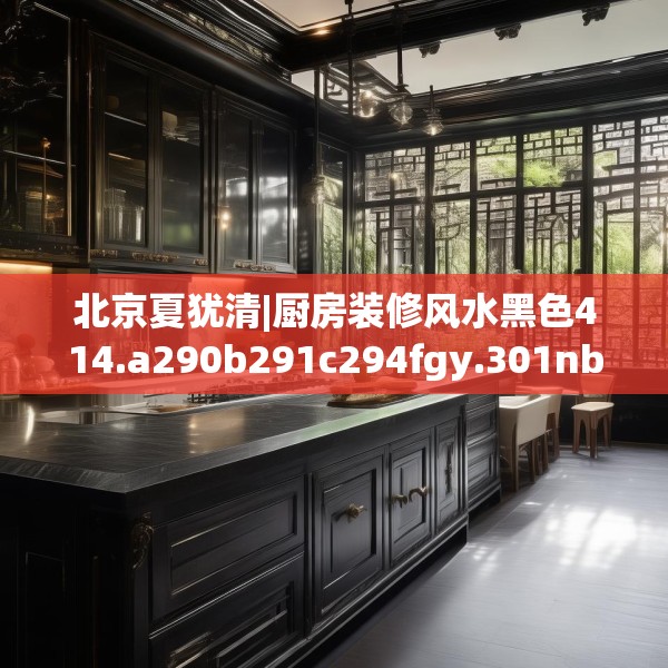 装修图样 第68页