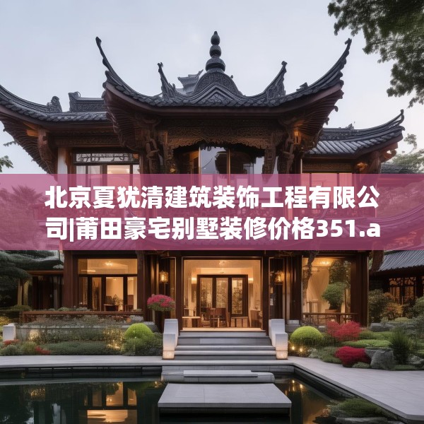 装修图样 第67页