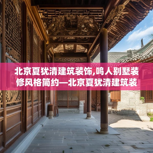 2025年4月1日 第6页