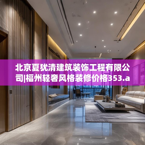 装修图样 第60页