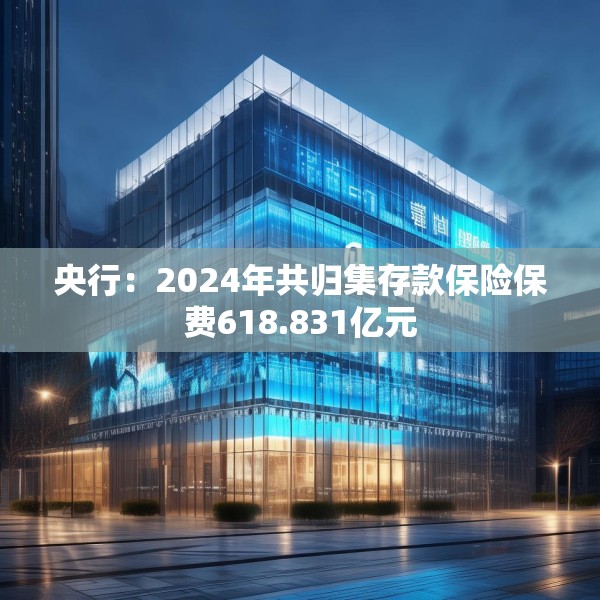 装修图样 第59页