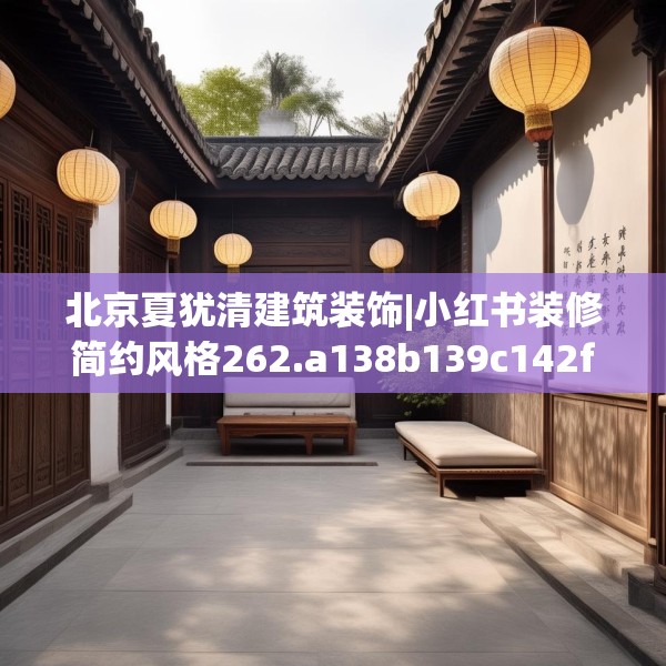 2025年4月4日 第20页
