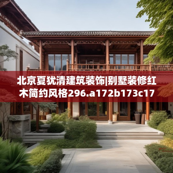 2025年4月4日 第16页