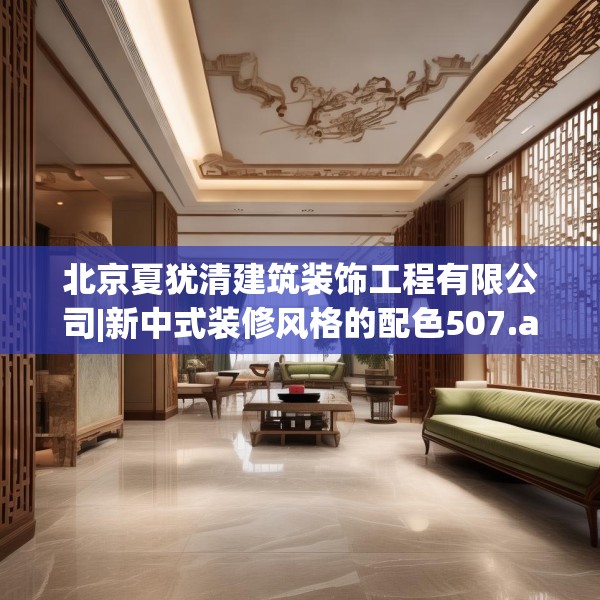 装修图样 第53页